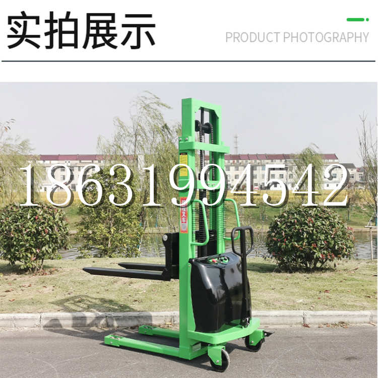 阳江市电动叉车堆高车液压铲车电瓶1吨2吨站驾步行式小型全自动叉车